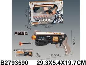 Пистолет стреляющий пульками с присосками Пистолет стреляющий пульками с присосками