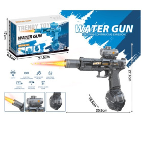 Оружие водное на аккумуляторе Оружие водное на аккумуляторе