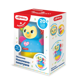 Неваляшка-покатушка "Обезьянка" Неваляшка-покатушка "Обезьянка"