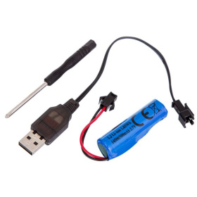 Водное оружие на аккумуляторе Водное оружие на аккумуляторе