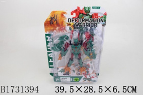 Робот-трансформер Робот-трансформер