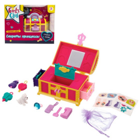 Набор «Секреты принцессы» "Girl's club", сундучок с сюрпризом, блестящая упаковка Набор «Секреты принцессы» "Girl's club", сундучок с сюрпризом, блестящая упаковка