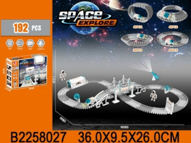 Набор "Трек" Набор "Трек"