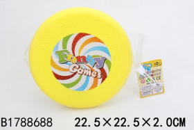 Фрисби Фрисби