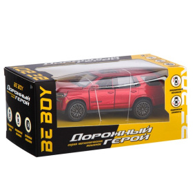 Машинка инерционная (металлическая) "BeBoy" Машинка инерционная (металлическая) "BeBoy"