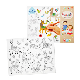 Коврик для творчества. Многоразовая раскраска "Ламы" Коврик для творчества. Многоразовая раскраска "Ламы"