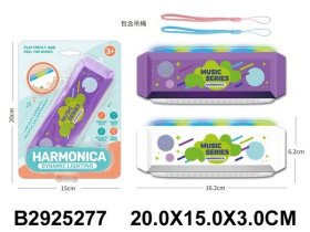 Гармошка губная, световые эффекты, 2 цвета в ассортименте, размер: 16,2*6,2*3 см Гармошка губная, световые эффекты, 2 цвета в ассортименте, размер: 16,2*6,2*3 см