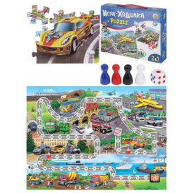 Игра -ходилка+пазл. ТРАНСПОРТ Игра -ходилка+пазл. ТРАНСПОРТ