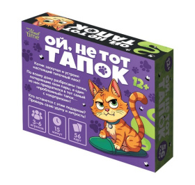 Игра настольная "Ой, не тот тапок" Актив time 12+ в/к Игра настольная "Ой, не тот тапок" Актив time 12+ в/к