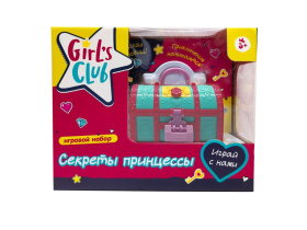 Набор «Секреты принцессы» "Girl's club", сундучок с сюрпризом, блестящая упаковка Набор «Секреты принцессы» "Girl's club", сундучок с сюрпризом, блестящая упаковка