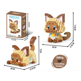 Конструктор "Котенок" 470 деталей, 2 варианта сборки, размер: 6*5,5*7,5 см/6*8,5*7 см Конструктор "Котенок" 470 деталей, 2 варианта сборки, размер: 6*5,5*7,5 см/6*8,5*7 см