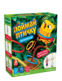Игра настольная "Поймай птичку" Игра настольная "Поймай птичку"
