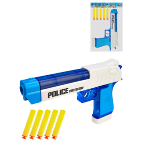 Пистолет (25х21х4,6см) пули мягкие 5 шт., в пакете Пистолет (25х21х4,6см) пули мягкие 5 шт., в пакете