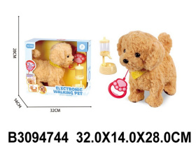 Набор "Любимый питомец", собачка с аксессуарами, ходит, лает Набор "Любимый питомец", собачка с аксессуарами, ходит, лает