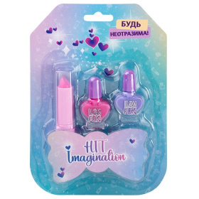 Набор детской косметики «Будь неотразима!», нв блистере Набор детской косметики «Будь неотразима!», нв блистере