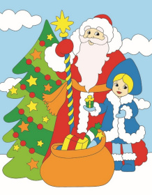 Алмаз.мозаика 17х22 см(класс)с подр.,с полн.зап.(13цв.) Дед Мороз и девочка у ёлки Алмаз.мозаика 17х22 см(класс)с подр.,с полн.зап.(13цв.) Дед Мороз и девочка у ёлки