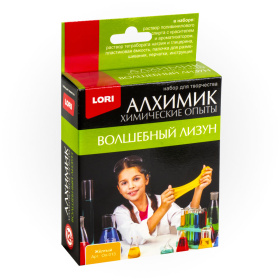Химические опыты. Волшебный лизун желтый Химические опыты. Волшебный лизун желтый