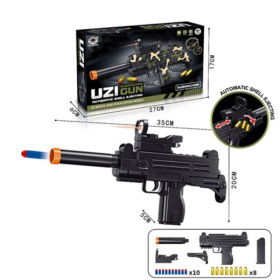 Автомат, стреляющий мягкими патронами Автомат, стреляющий мягкими патронами