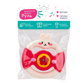 Игрушка музыкальная "Руль" световые и звуковые эффекты Игрушка музыкальная "Руль" световые и звуковые эффекты