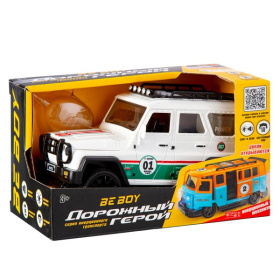Машинка "BeBoy" инерционная с паром Машинка "BeBoy" инерционная с паром