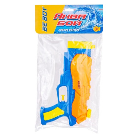 Водяное оружие "АкваБой" Водяное оружие "АкваБой"