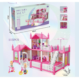 Набор "Дом" 2 этажа, 115 деталей, мебель, 2 мини-куклы, размер: 44*35*41 см Набор "Дом" 2 этажа, 115 деталей, мебель, 2 мини-куклы, размер: 44*35*41 см