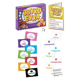 Игра настольная "Звуковуха" Игра настольная "Звуковуха"