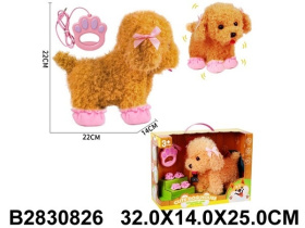 Игрушка мягкая "Собачка" на поводке, ходит, машет хвостиком, звуковые эффекты, с аксессуарами Игрушка мягкая "Собачка" на поводке, ходит, машет хвостиком, звуковые эффекты, с аксессуарами