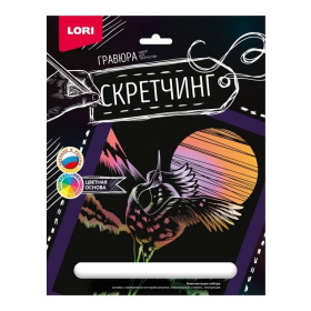 Скретчинг 18*24см Животные "Журавль"