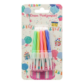 Свечи для торта Волна с держателями ассорти 5,5 см (10 шт./уп.) на блистере 12*7*1 см Свечи для торта Волна с держателями ассорти 5,5 см (10 шт./уп.) на блистере 12*7*1 см