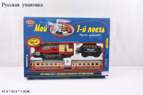 Железная дорога на батарейках 16 элементов Железная дорога на батарейках 16 элементов