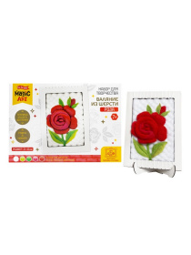 Набор для творчества. Валяние из шерсти "Роза" (с рамкой), в/к Набор для творчества. Валяние из шерсти "Роза" (с рамкой), в/к