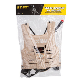 Набор "Военный" "BeBoy" Набор "Военный" "BeBoy"