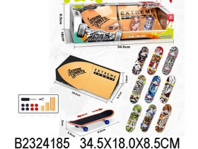 Набор "Экстремальный спорт" Набор "Экстремальный спорт"