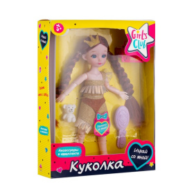 Кукла "Girls Club" 30 см с аксесуарами, ручки и ножки шарнирные Кукла "Girls Club" 30 см с аксесуарами, ручки и ножки шарнирные