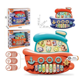 Игрушка музыкальная "Пианино" 8 клавиш, световые эффекты, размер: 21,5*5,7*25 см Игрушка музыкальная "Пианино" 8 клавиш, световые эффекты, размер: 21,5*5,7*25 см