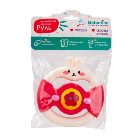 Руль музыкальный "Elefantino", световые эффекты, мелодии Руль музыкальный "Elefantino", световые эффекты, мелодии