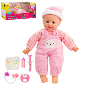 Пупс 45 см "Girl's Club" с аксессуарами, мимический, имитация дыхания, русская озвучка Пупс 45 см "Girl's Club" с аксессуарами, мимический, имитация дыхания, русская озвучка