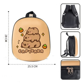 Рюкзак "Капибара", размер: 25,5*28*9 см Рюкзак "Капибара", размер: 25,5*28*9 см