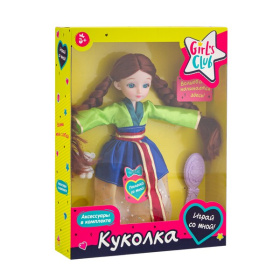 Кукла "Girls Club" 30 см с аксесуарами, ручки и ножки шарнирные Кукла "Girls Club" 30 см с аксесуарами, ручки и ножки шарнирные