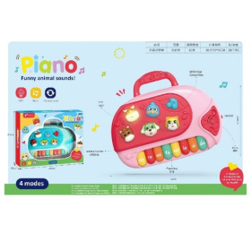 Игрушка развивающая "Пианино", световые и звуковые эффекты Игрушка развивающая "Пианино", световые и звуковые эффекты