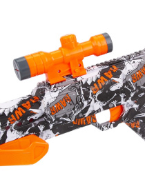 Ружье "BeBoy", стреляющее мягкими пульками Ружье "BeBoy", стреляющее мягкими пульками