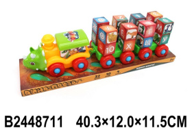 Игрушка каталка "Дино-поезд" Игрушка каталка "Дино-поезд"