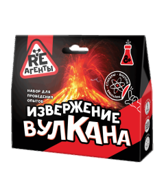 Научно-познавательный набор "Извержение вулкана", красный