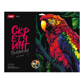 Скретчинг 30*40см Неоновые животные "Попугай" Скретчинг 30*40см Неоновые животные "Попугай"