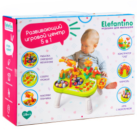 Игровой центр 5в1 "Elefantino", 30*26*36 см Игровой центр 5в1 "Elefantino", 30*26*36 см