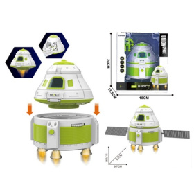 Набор «Космический» Набор «Космический»