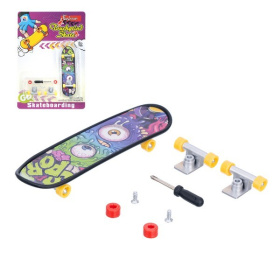 Набор "Экстремальный спорт" Набор "Экстремальный спорт"