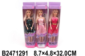 Кукла, ручки на шарнирах, 3 вида в ассортименте Кукла, ручки на шарнирах, 3 вида в ассортименте