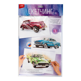 Скетчинг акварелью "Ретро авто" Скетчинг акварелью "Ретро авто"